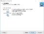tools:winscp:winscp06.png