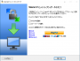 tools:winscp:winscp08.png