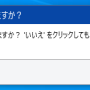 sourcetree14.png