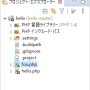 egit23.png