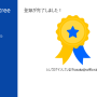 sourcetree11.png