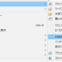 egit25png.png