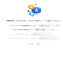 sourcetree07.png