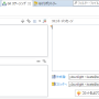 egit20png.png