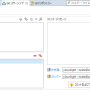 egit22.png